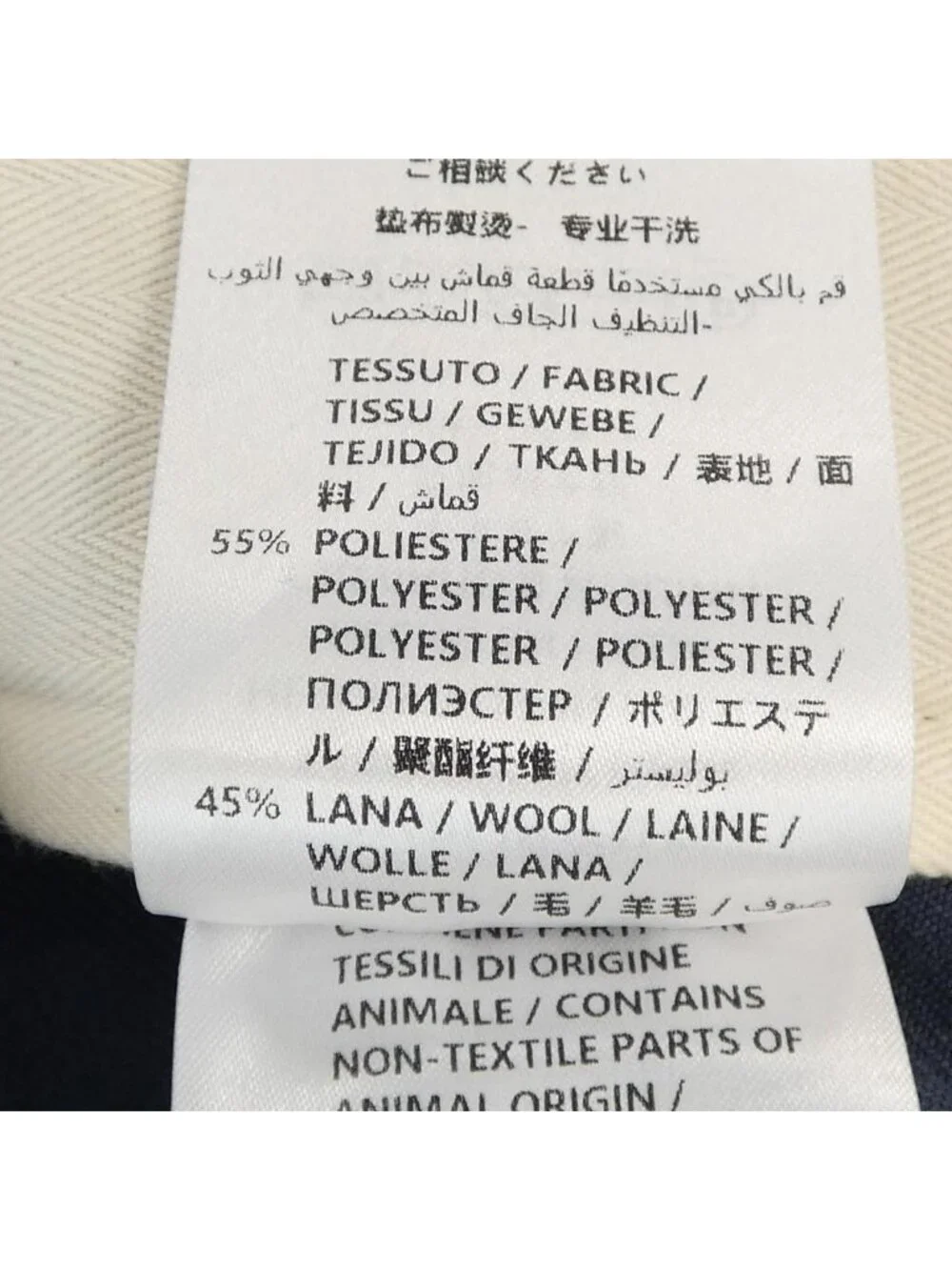 Gucci Pants Navy 48